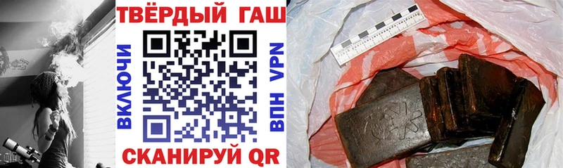 Наркошоп купить КОКАИН  A-PVP  Лсд 25  МАРИХУАНА  Меф  ГАШИШ  Оренбург