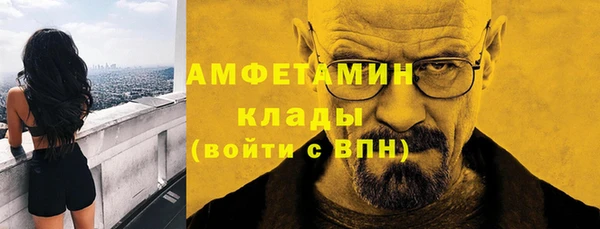 героин Нефтегорск