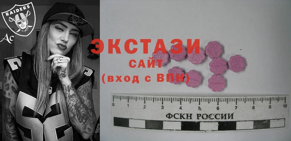 jwh Нея