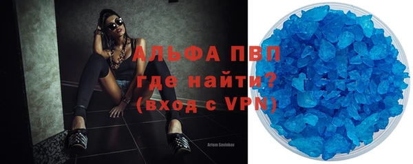 jwh Нея