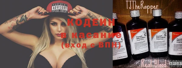 не бодяженный Нефтекумск