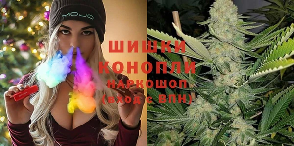 не бодяженный Нефтекумск