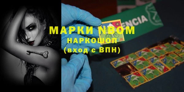 jwh Нея