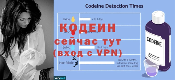 героин Нефтегорск
