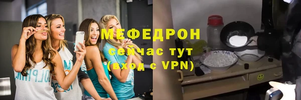 не бодяженный Нефтекумск