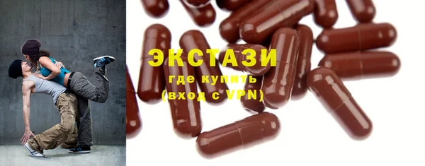 героин Нефтегорск