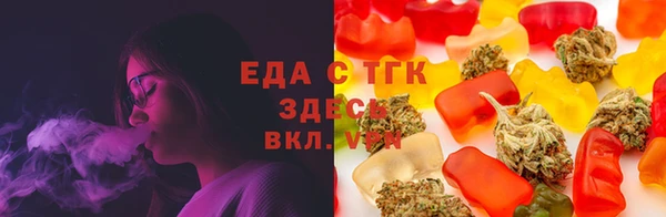 героин Нефтегорск