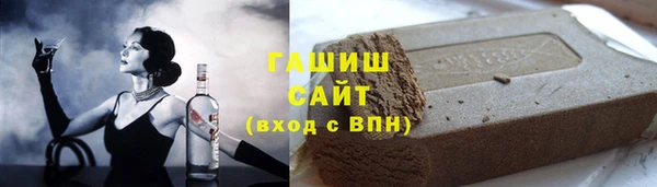jwh Нея