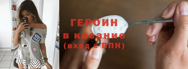 jwh Нея