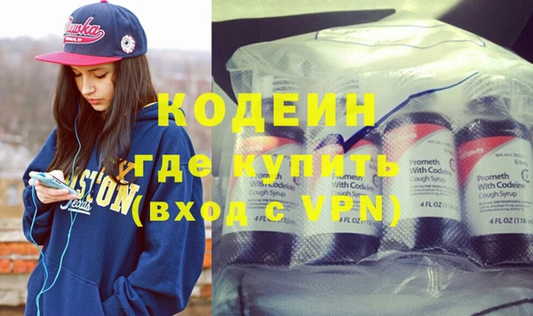 jwh Нея