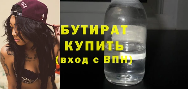 мдпв Надым