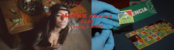 jwh Нея