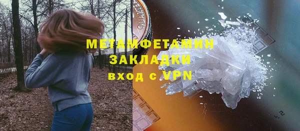 не бодяженный Нефтекумск
