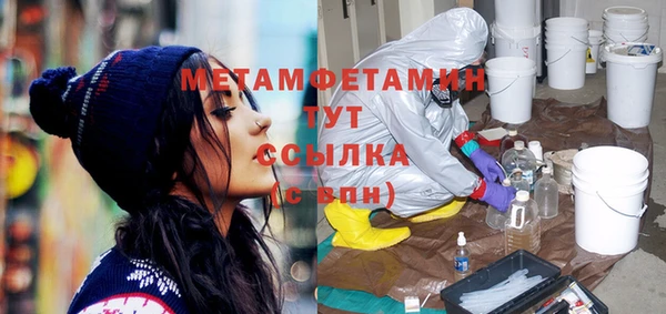 jwh Нея