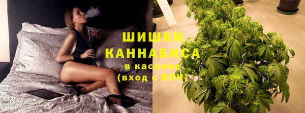 героин Нефтегорск