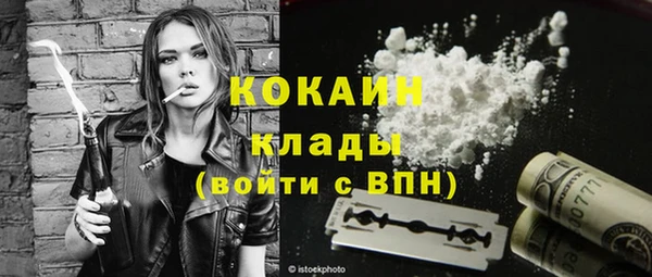 jwh Нея