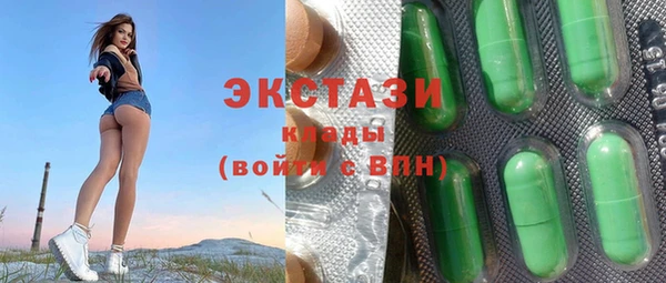 героин Нефтегорск