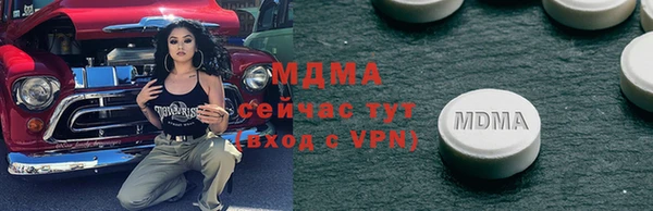 не бодяженный Нефтекумск