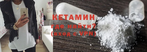 не бодяженный Нефтекумск