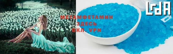 jwh Нея