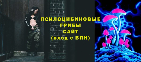 не бодяженный Нефтекумск