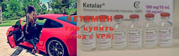 не бодяженный Нефтекумск